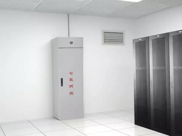 機(jī)房的氣體滅火類(lèi)型哪個(gè)使用起來(lái)更為理想呢？