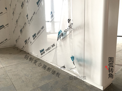 名揚(yáng)辦公室設(shè)計(jì)，辦公室鋼制隔斷復(fù)合墻板與全景鋼質(zhì)門