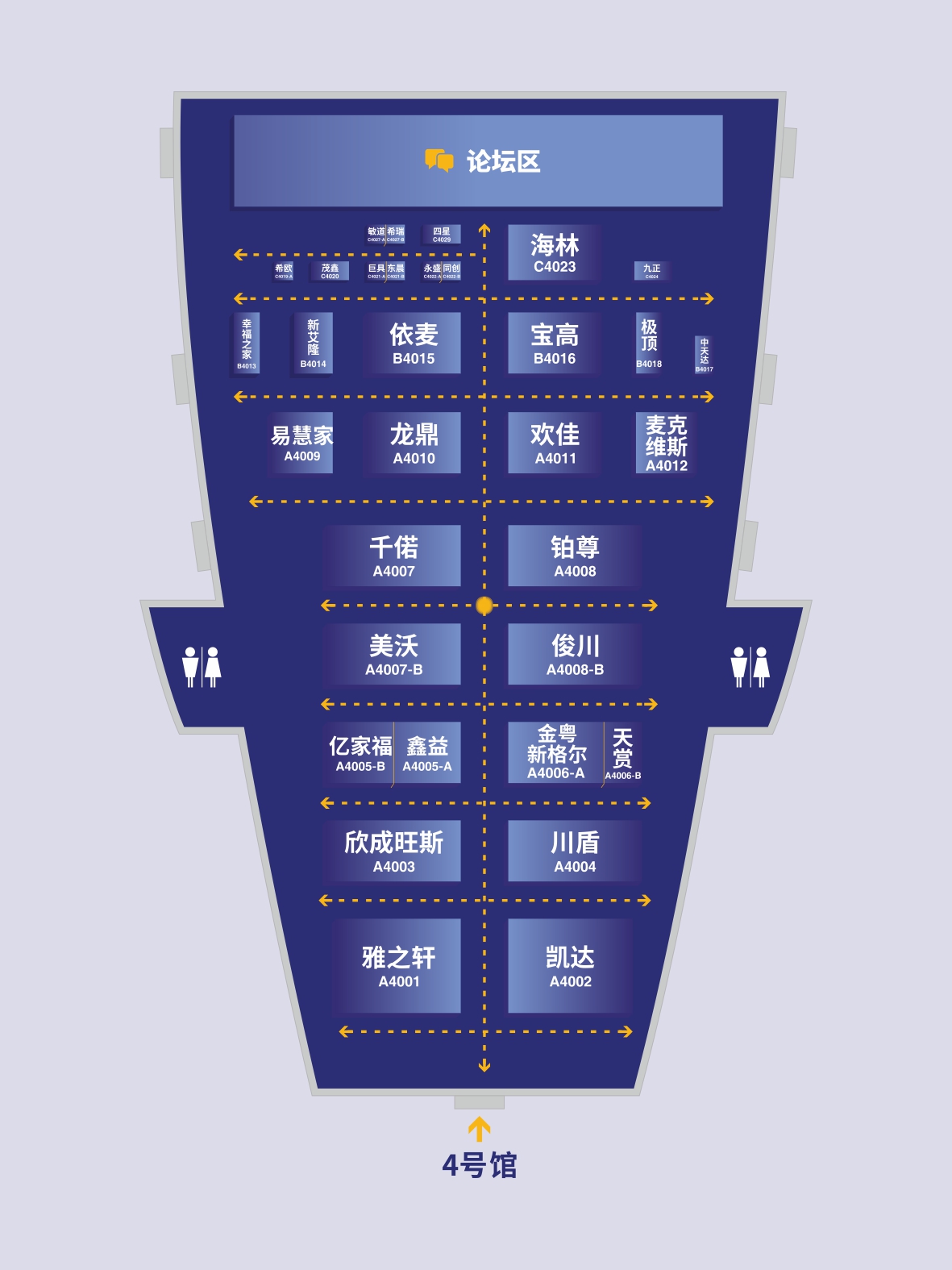 2021中國(guó)(成都)門窗博覽會(huì)